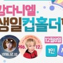 카페봄봄 혁신점 이미지