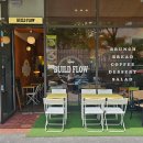 부산광역시 동구 범일로 90번길 이미지