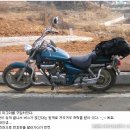 군대 제대하고 샀던 첫 오도바이... 이미지