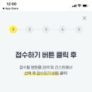 행복한가정의원 이미지