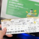 변산온누리약국 | 2박 3일 여자 혼자 전북 여행 | 뚜벅이 2일차 부안 | 채석강, 해식동굴, 격포항, 그라제 격포카페, 부안...