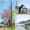 대가연꽃테마공원 이미지