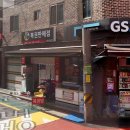 다모아복권방 티스토리