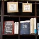 쌍용서점 이미지