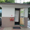 성원공인중개사사무소 이미지