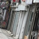 보산동 관광특구5 이미지