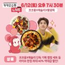 올리브라이브 이미지