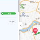 새뜰마을3단지@ 이미지