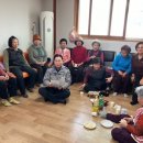 부석경로당 이미지