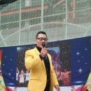 다 향