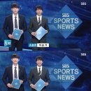 이승기가 거기서 왜 나와?..SBS 스포츠뉴스, 일일 아나운서로 등장 '깜놀' 이미지