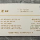 소파매트리스카페트허니룸케어 이미지