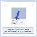 원아구 | 6월 말 관찰일지 지옥 탈출한 선생님 이야기 — 오늘일분 6종 챗봇 솔직 후기