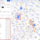 씨유서초효령점 이미지