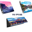 신명전자
