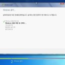 더설치 프로페셔널