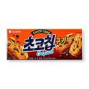 쿠키 쇼핑하우