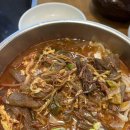 명동칼국수보쌈샤브샤브