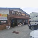 구버구버 숯불갈비 네이버블로그
