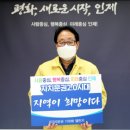최상기 이미지