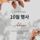 더제이비 이미지