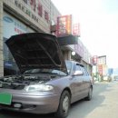 미래카토피아 이미지