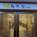 세종대로11길 이미지