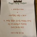 오쥐(oggi) 이미지