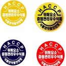 유한씨앤씨