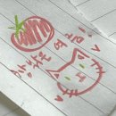 나의 모든 날 | 나의 모든 여름날은 너야