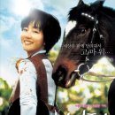 시은목장 이미지