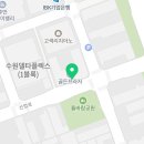 개인(용달)화물-68