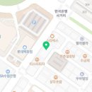 거제플란트치과의원 이미지