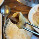 정 깊은 소담 이미지