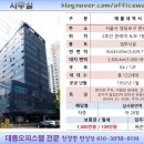 대륭2호 이미지