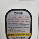 대영OA기기 네이버블로그