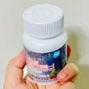 잠 못 드는 밤은 이제 그만! 힐링건강랜드 식물성 멜라토닌 후기