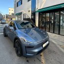 후퍼옵틱 | 대구 후퍼옵틱 썬팅 테슬라 프나세 시공후기