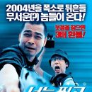 홍콩94 이미지
