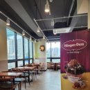 설빙평내 이미지