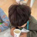 레몬숲어린이집 이미지