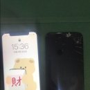 구로아이폰수리픽스샵 이미지
