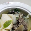 대봉건해산물 이미지