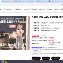트래블비아 이미지
