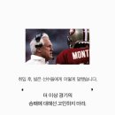 가재울고등학교 이미지