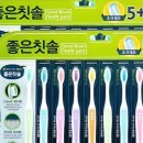 에이치앤비