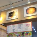 별이네 김밥&분식 이미지