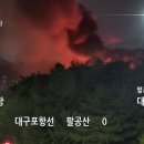 도동 이미지