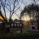 🍀3월23일 (월) 기분좋게 한주시작하셔요~🍀🍀 이미지