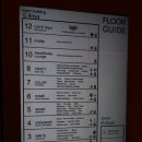 연지문구 | 긴자 이토야, 2층에서 4층 리뷰, 문구 덕후라면 꼭 가봐야 할 도쿄 성지 후기